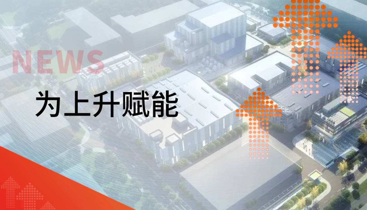 為上升賦能！永大貨梯新簽約案例集錦，見證垂直交通硬核實(shí)力