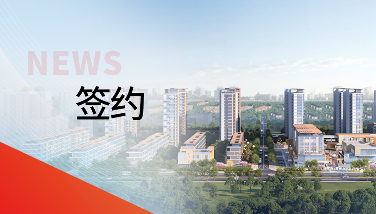 122臺！永大電梯，帶您走進(jìn)山東聊城的湖居理想生活